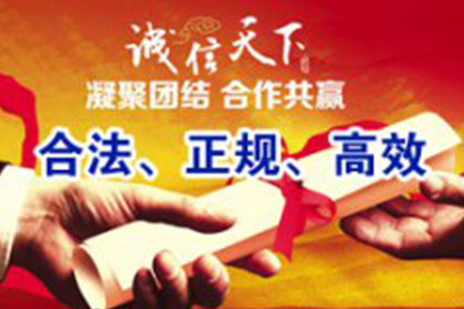 常州市某纺织染整厂与杭州市某时装公司买卖合同争议案